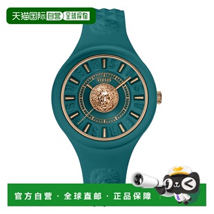 自营 versus versace火岛狮子表带手表 - 蓝绿色/蓝绿色/蓝绿色