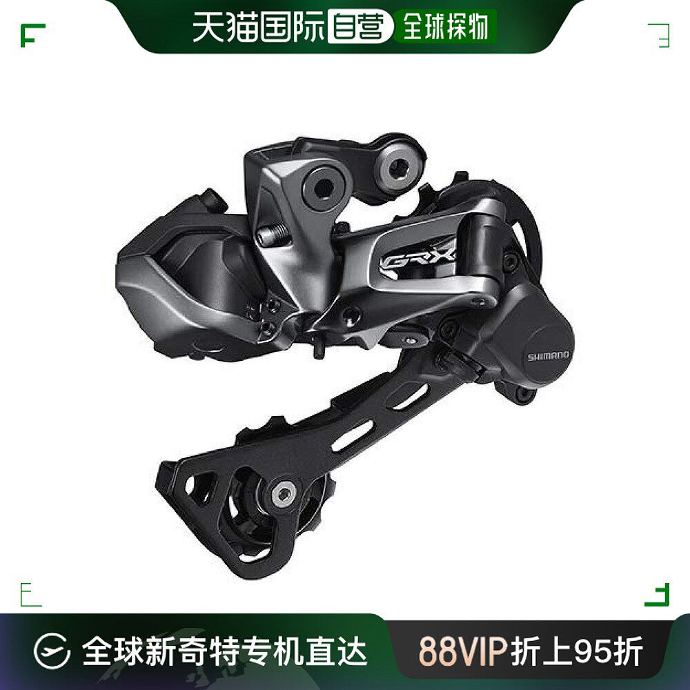 shimano禧玛诺grx di2砾石自行车后拨链器11速变速器