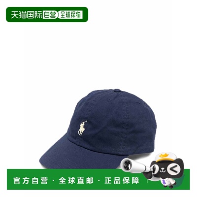 1h可退 香港直邮POLO RALPH LAUREN 男童帽子 322552489K004NEWPO