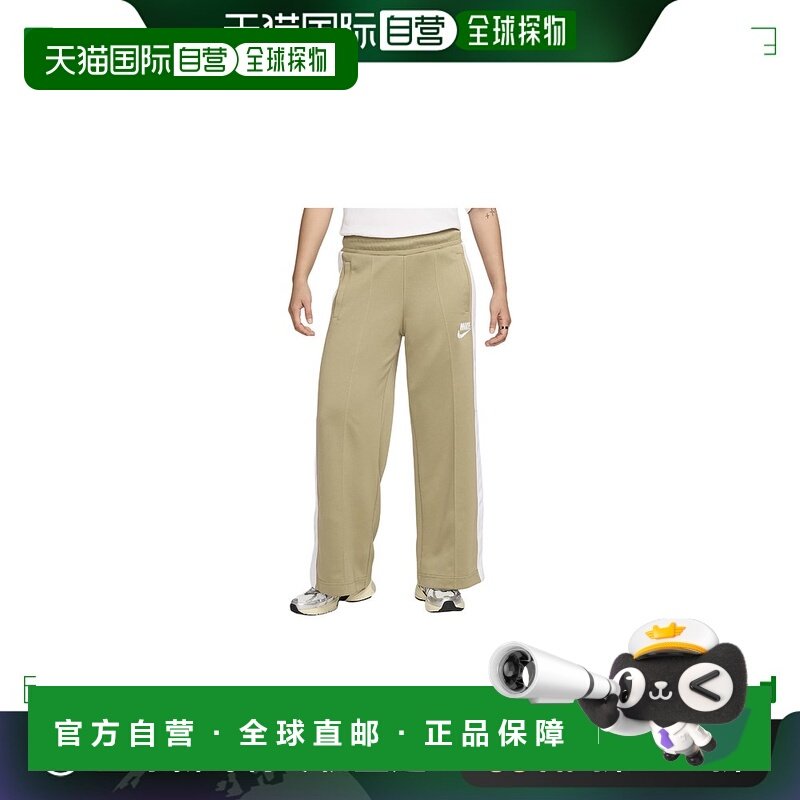 日本直邮Nike 合身系带中腰直筒针织运动裤 女款 橄榄色耐克,运动服/休闲服装,运动长裤,淘宝优惠券,粉丝福利购,淘宝优惠卷