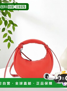 自营欧洲直邮Hogan Bam Bam红色迷你流浪包