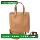 美国奥莱 Choo 自营Jimmy Leather Lenny Small beige Tote