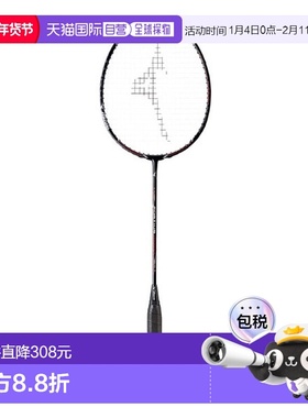 日本直邮MIZUNO FORTIUS 11 POWER 羽毛球装备 73JTB11209