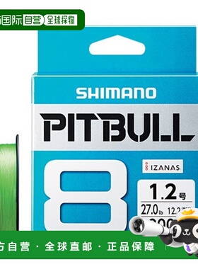 日本直邮SHIMANO 禧玛诺PITBULL 8 PL-M68R路亚线抛竿线矶钓线8编