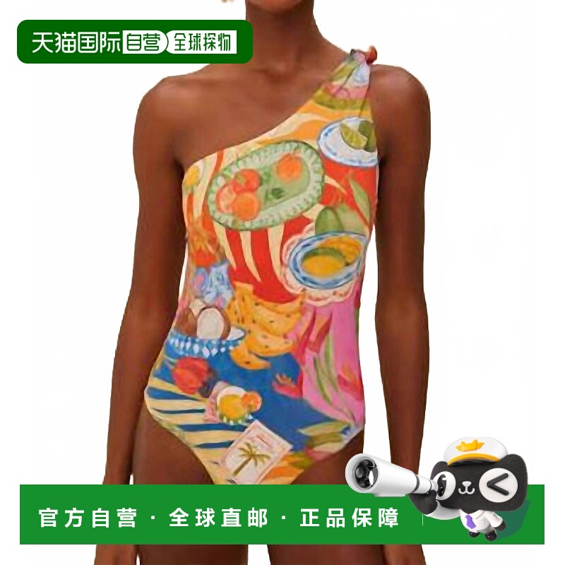 自营farm rioSummer Picnic One Piece In Multi Color - multi c