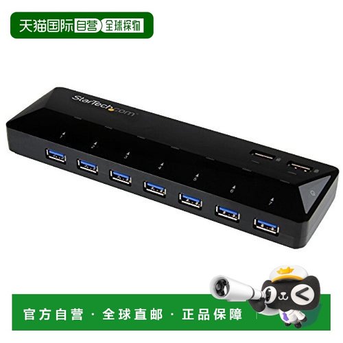 【日本直邮】USB 3.0集线器7端口带快速充电专用端口2端口x2.4A