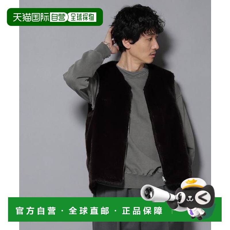 1h可退 日本直邮NANO universe 「西川ダウン(R)」 FUSIONSYSTEM