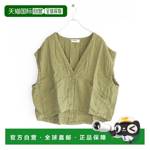 新款 TB25105 彩色柔软亚麻前开宽V背心背心女款 日本直邮tumugu
