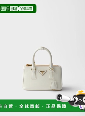 1h可退 欧洲直邮PRADA 普拉达 26春夏 1BA916_2AO6_F0009_V_EOO