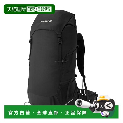 1h可退 香港直邮mont-bell 户外背包 1133524BK CO 黑色 Trekking