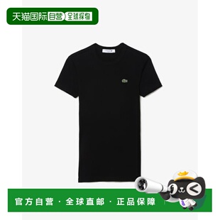 韩国直邮LACOSTE T恤 罗纹修身短袖 TF5538-55G 031