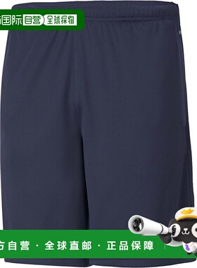 日本直邮PUMA TEAMRISE 训练短裤 半裤 657648-06 男式