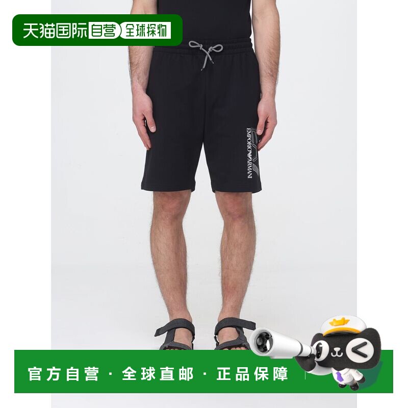 香港直邮EA7 男士短裤 7M002734AF13512UC001 SS202支付后1h可退图片