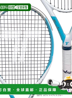 日本直邮 空拍toalson 网球拍OVR117/OVR117(1DR8270/1DR8271)