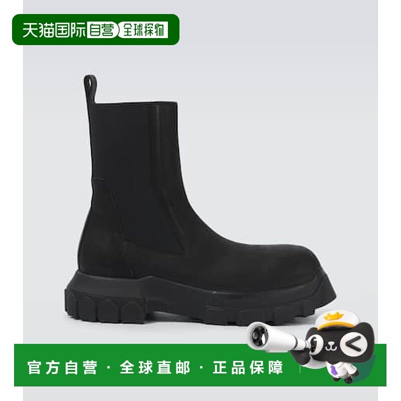 香港直邮Rick Owens Lilies 瑞克 欧文斯 男士 Beatle Tractor 绒