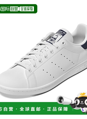 日本直邮阿迪达斯 Originals 男士运动鞋 STAN SMITH M20325