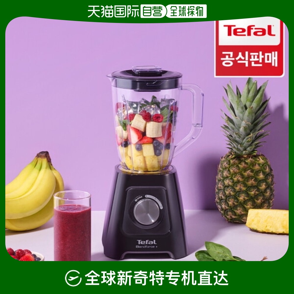 BL4258 ֱTefal ե֭/ԭ֭ ٷ BLENDFORCE Plus ɫ323.95Ԫ(88VIP 95)