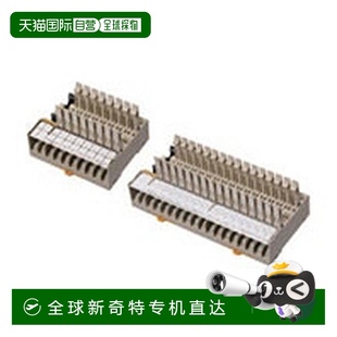 输出用 O终端插口 8点 P7TF DC24 日本直邮Omron欧姆龙 OS08