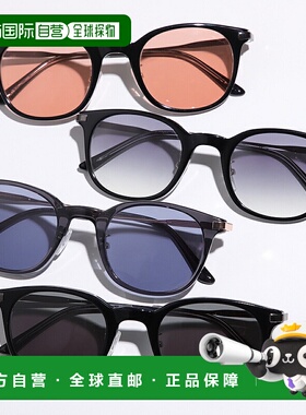 日本直邮Calvin Klein 太阳镜 CK24529SLB 男女惠灵顿款式蜂窝状