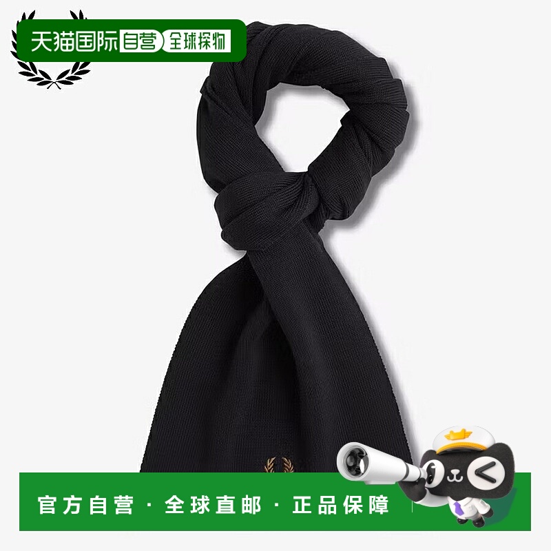 日本直邮Fred Perry 双尖头美利奴羊毛围巾黑色/暗石色C9152 S77