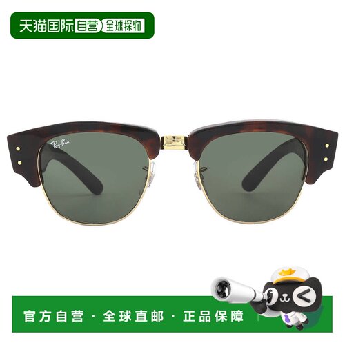 自营ray-banRay Ban Mega Clubmaster Green Square男女通用太阳R