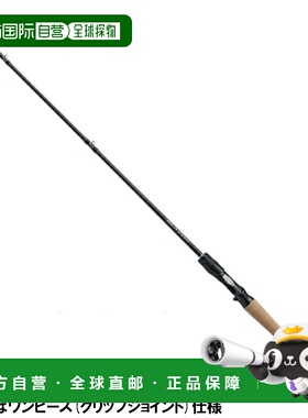 日本直邮大和鲈鱼竿 Blazon 1 件鱼饵铸造模型 C610MH 鲈鱼竿
