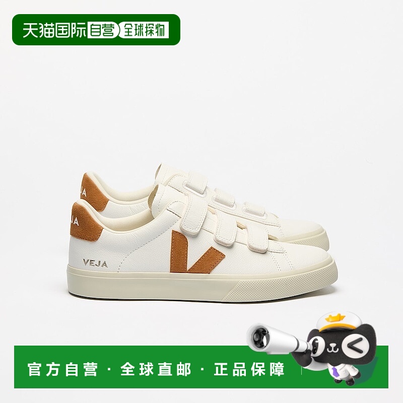 自营欧洲直邮VEJA Recife系列女士白色/深棕色皮革V标识运动鞋