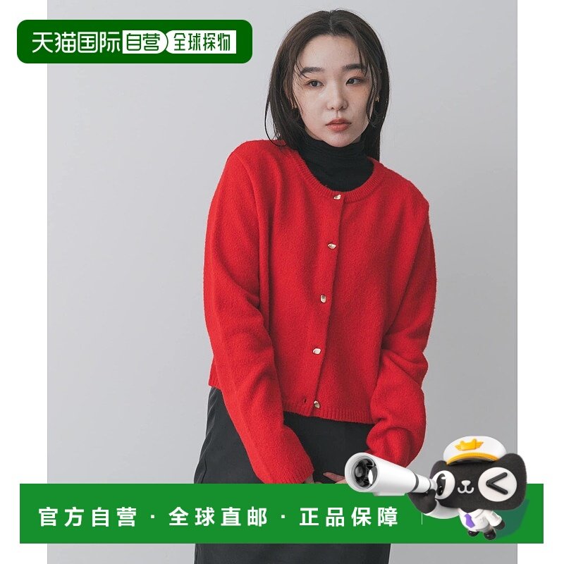 1h可退 日本直邮SENSE OF PLACE 女装宽松半身金属扣针织开衫 AAA