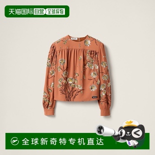 刺绣喷砂真丝上衣潮流时尚 欧洲直邮MIU 24新品 MIU 百搭舒适 缪缪