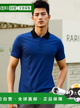 自营 Hugo Boss Men's Phillipson 117 Short Sleeve Polo, Royal