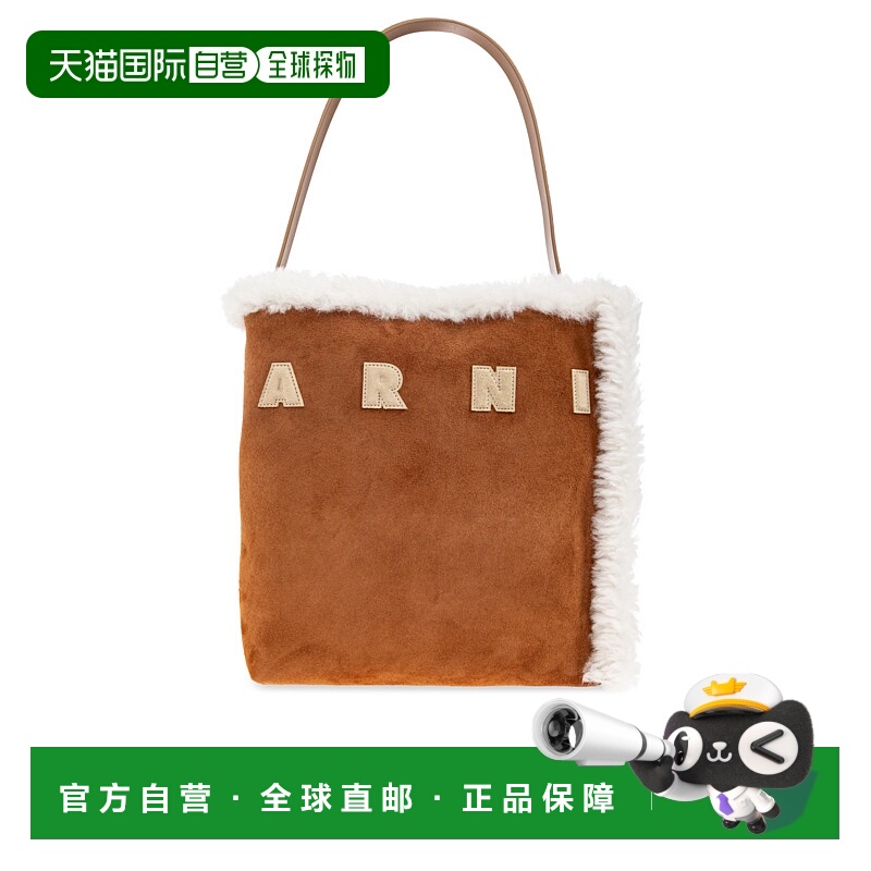 1h可退 香港直邮MARNI 女士手提包 SHMP0111Q1P8679ZO991 AW2025