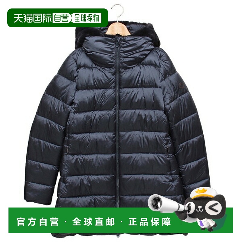 日本直邮Save the Duck Matilda 棉服外套再生尼龙材质女士D40280