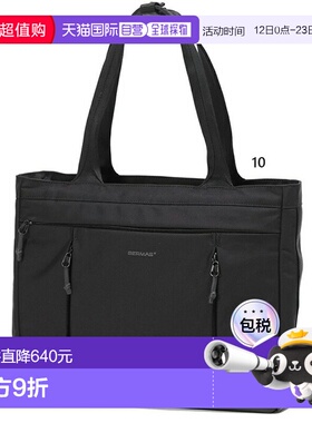 日本直邮Bermas Bauer IV 横款手提包男女通用适用于 B4 尺寸文件
