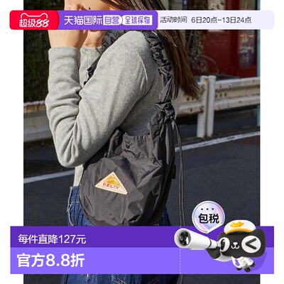 1h可退 日本直邮KELTY 别注款 SHRINK CURVE女士迷你单肩包 13691