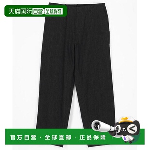 1h可退 日本直邮nanamica男装宽松斜纹丹宁长裤 日系原创混合牛仔