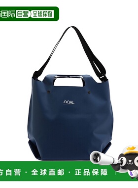 1h可退 日本直邮nanamica 男女同款 Exclusive 17 Lastbag 斜挎包