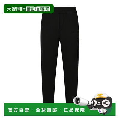 香港直邮MONCLER 男士休闲裤 918H0000289AZY999 AW2026 黑色卫裤