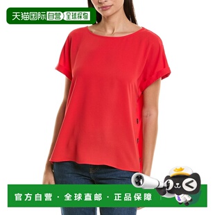自营 Jones New York Blouse - red 美国奥莱直发短袖上衣女装