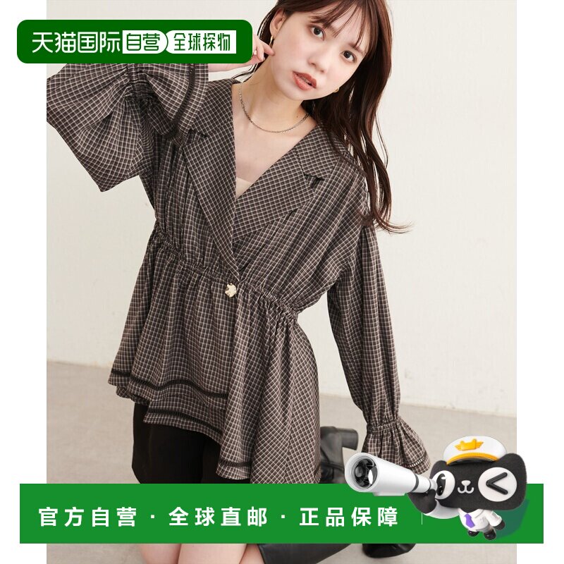 日本直邮natural couture 女装 立领裹身佩普拉姆【付后1h可退】图片