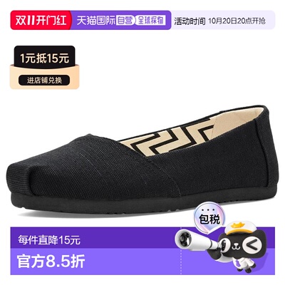 toms 女士 时尚休闲鞋单鞋 【付后1h可退】