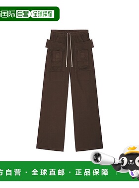 1h可退 香港直邮潮奢 rick owens 瑞克 欧文斯 DRKSHDW 男士 Crea