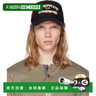 1h可退 香港直邮AMIRI 男士 黑色 Sinners 卡车司机帽 AMHATR1026