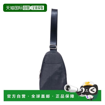自营baggallini Double Zip Mini Sling Bag - french navy 美国