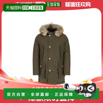 欧洲直邮WOOLRICH 男士羽绒服 CFWOOU0482MRUT0001DAG高端流行休