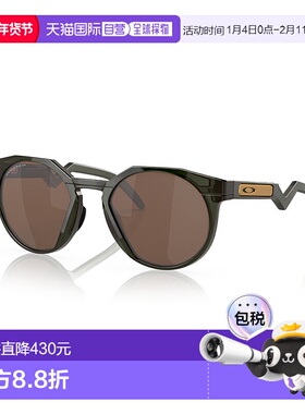 1h可退 香港直邮潮奢 Oakley 欧克利 女士 Hstn OO9242 col. 9242