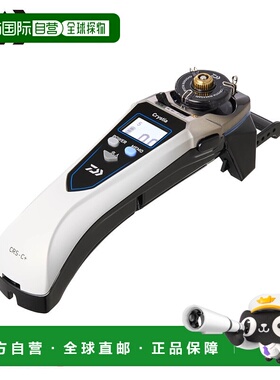 日本直邮Daiwa 25 Christia Smelt CRS-C+ 金属青铜色/白色渐变色