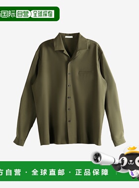 美国直邮THE ROW - Men Kanta Shirt