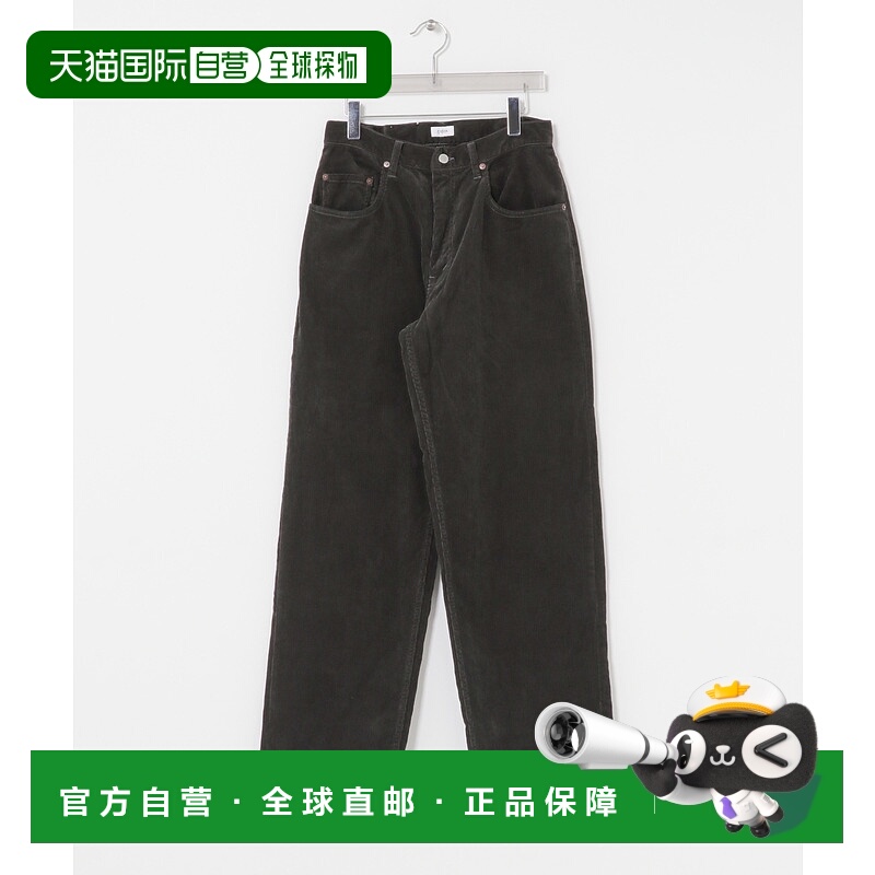 1h可退 日本直邮CIOTA 男装 宽松五袋灯芯绒裤 棉 UMA6PTLM172