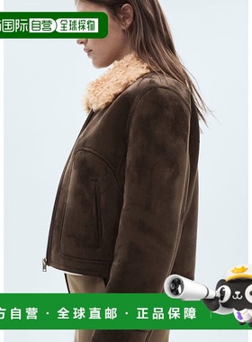 日本直邮MANGO 德里夹克 DELHI MA1658EW034742 [MA1658EW034742]