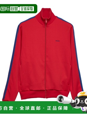 香港直邮PRADA 男士夹克 UJL03D18Y6SOOOF0J5N SS2026 红色